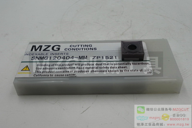 MZG品牌车削刀片,SNMG120404-MM ZP1521 图片价格